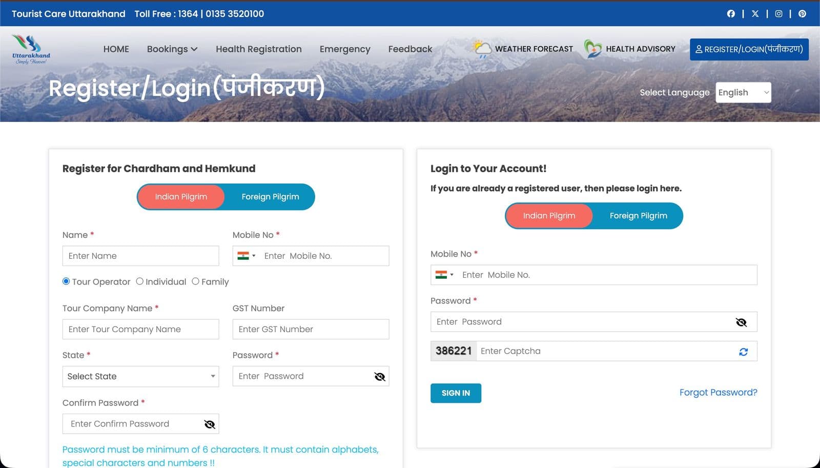 Official Char Dham registration portal showing the registration form for Indian and foreign pilgrims