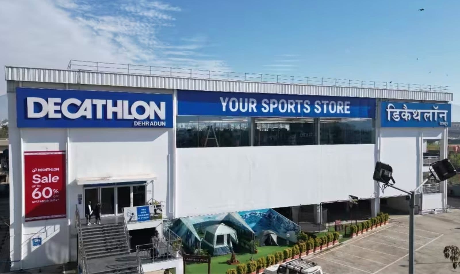 Decathlon Dehradun store on Rajpur Road - the best place to buy trekking gear before a Himalayan trek